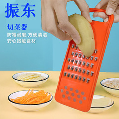 源工場の貨物台所の小道具の野菜切り器のおろし器のジャガイモのおろし器のおろし器の大根のおろし器のおろし器のおろし器のおろし器のおろし器のおろし器のおろし器のおろし器のおろし器のおろし器のおろし器のおろし器のおろし器