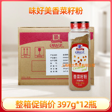 ζ��������ѷ�397g����ܾ��۲��P�������rʳ��ܾݴ���������{��