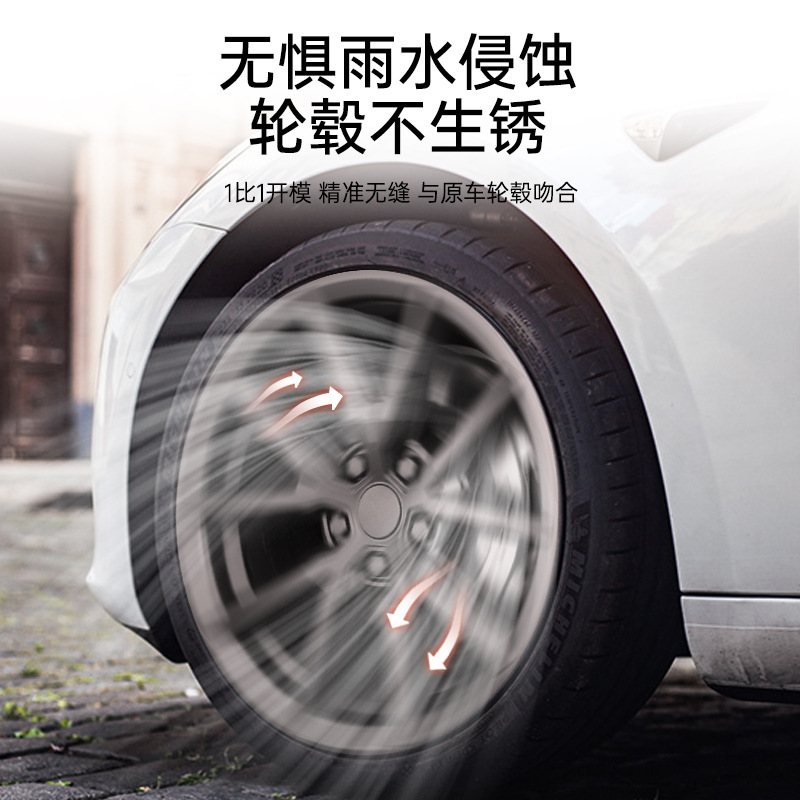 Para Tesla Modelo Y / 3 Thunder Hub Cover 19 "Cobertura de hub forjado Modely Hub Cover