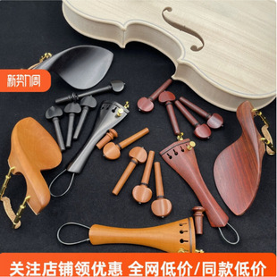 ���똷��4/4С���ٸߙn��ľ/�tľ/��ľȫ�����(���S/���Ұ�/����