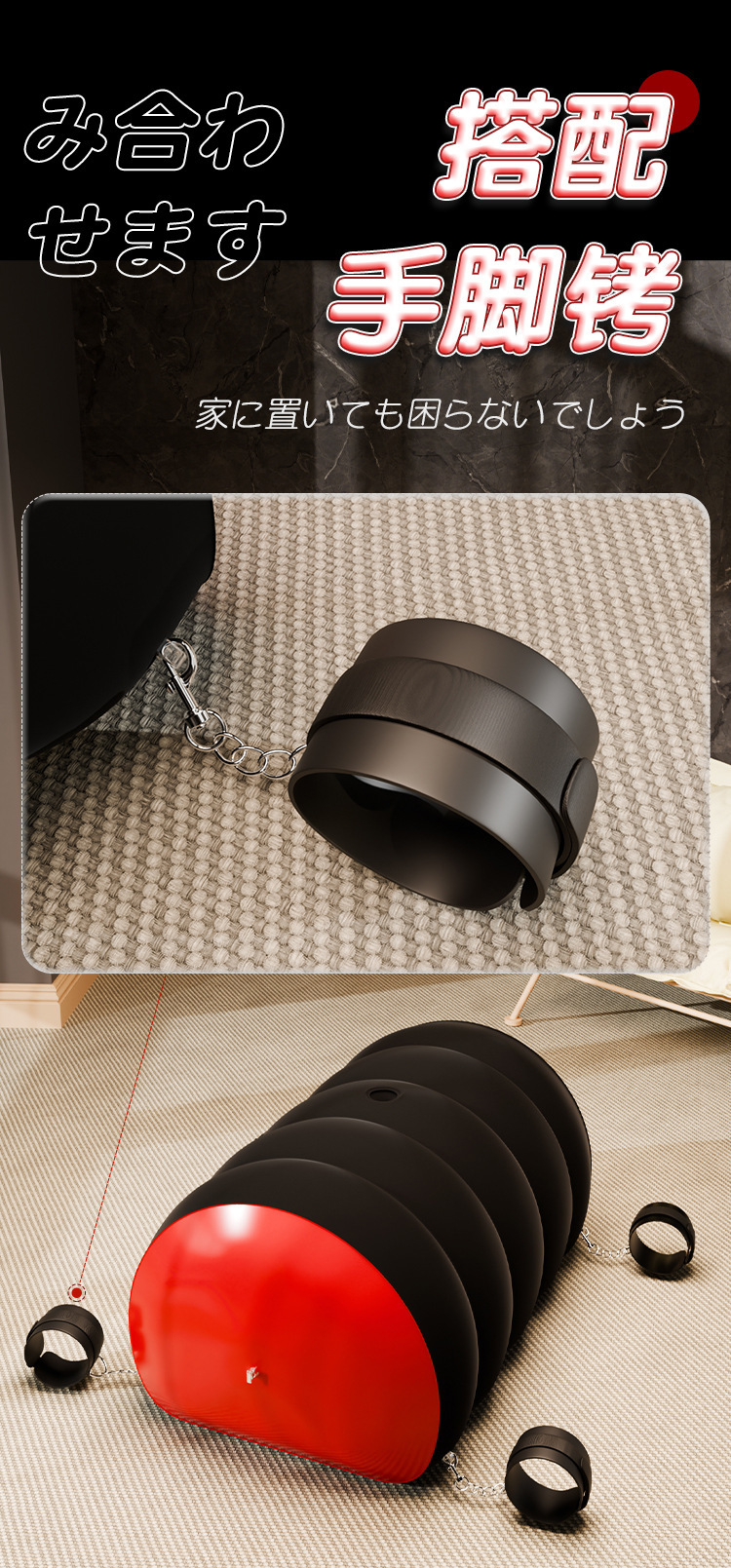 Inflatable PVC Flocked Bondage Cushion Sofa for Adult Couple Play — detail image 9