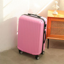 手拉行李箱女大容量超大密码箱行李拉杆箱包网红ins韩式旅行箱