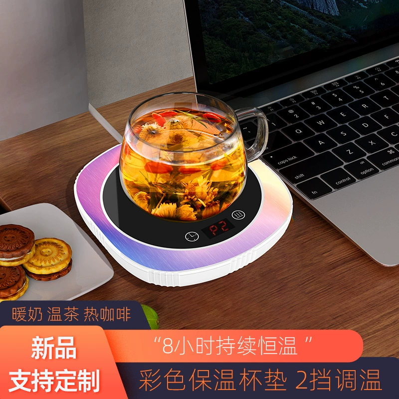 Подставка с постоянной температурой 55 градусов градиентный цвет кофе грелка изоляционная подставка для молока косметический датчик нагревательная подставка на заказ