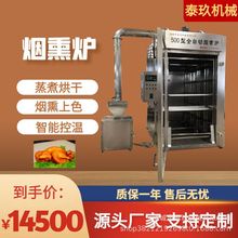 uɫѬt tcC ȫԄѬuѬCO cѬC