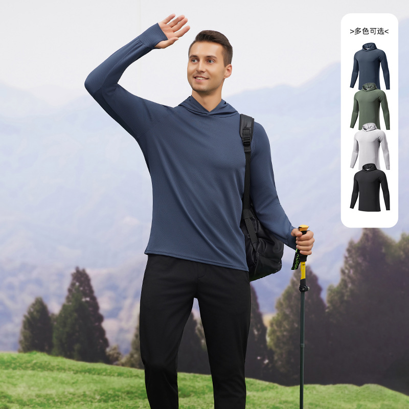 Men's Autumn and Winter Sports Sweatshirt Hooded Moisture-Absorbent Quick-Drying Fitness Clothing Top Slim Running Training Long-Sleeved Outdoor