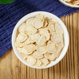 其他药食同源;花果茶;代用/养生茶