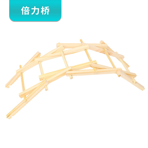 Science experiment kit, Technology small project material set, Primary school and kindergarten DIY craft classroom toy set