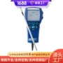 参数智能型源头特点检测仪