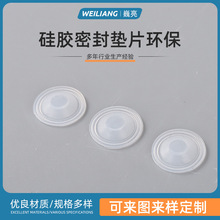 �A�ι��z��͸����ˮ�ܷ�|Ƭ�����^�����z�|�Q����ܛ���zֱ��12.5