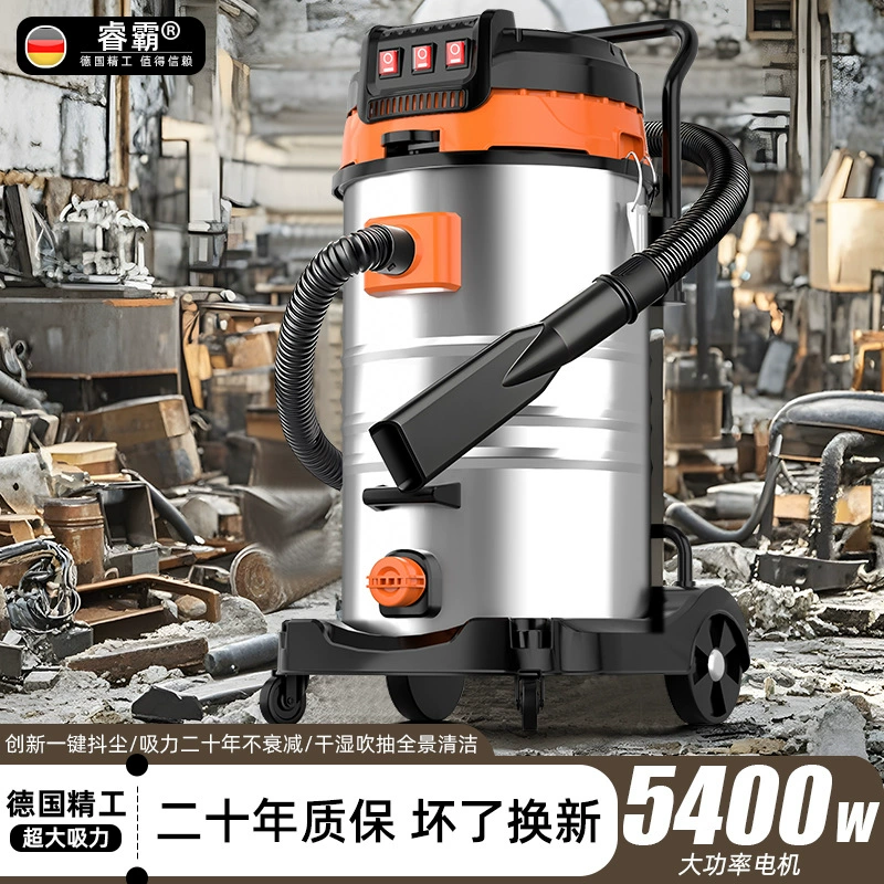 Промышленный пылесос от производителя, 100-литровый, высокомощный, коммерческий, с высокой силой всасывания, для чистки швов