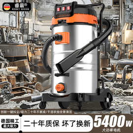 吸尘器工业吸尘器源头工厂100升粉尘大功率商用大吸力美缝吸尘机
