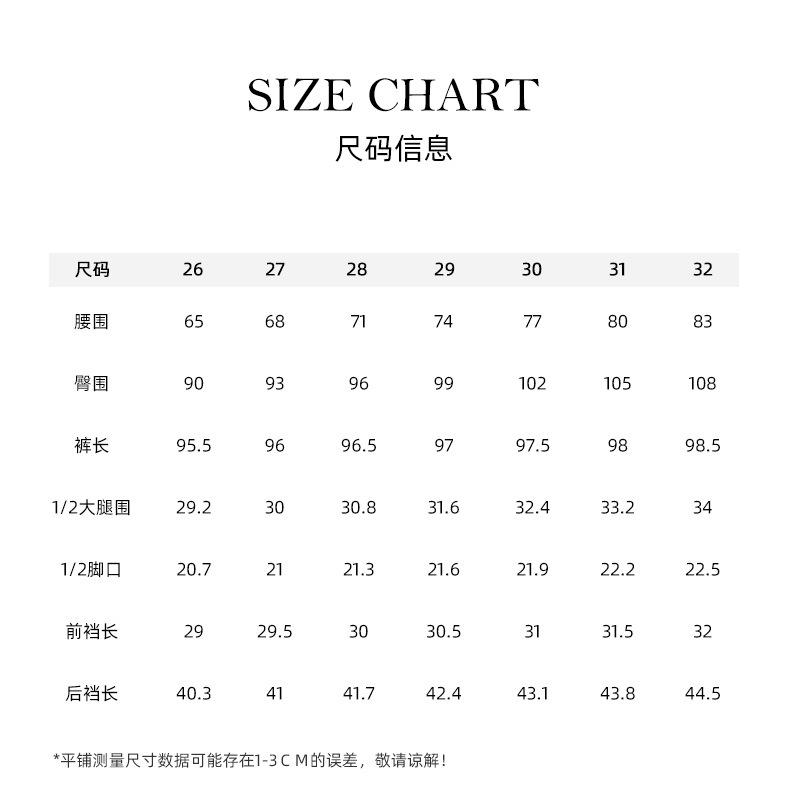 Quần jeans nữ cạp cao ống rộng dáng chuối — màu xanh chi tiết 8