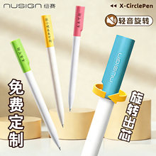 �����~ِ���D���ԹP�p���D�ӹP��ɫ�ɿ��ָ��ֵins�L0.5mm�ӏ��^