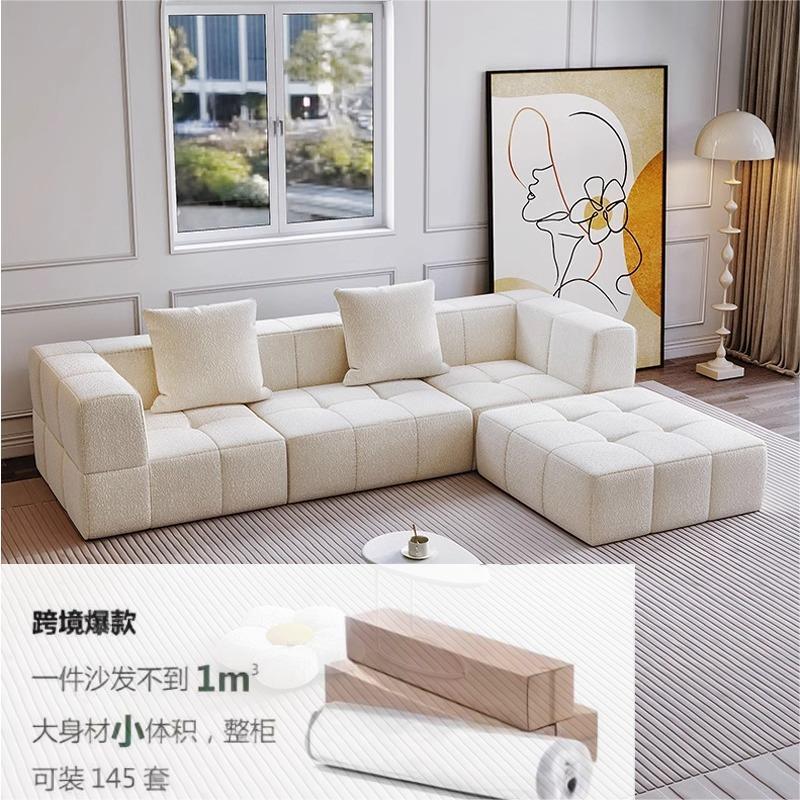Sofá de compresión Paquete de compresión al vacío Sofá de estilo crema Sala de estar Apartamento pequeño Sofá de tela en línea recta minimalista italiano