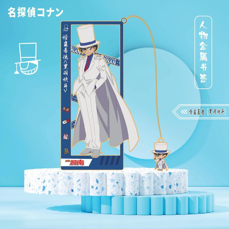 名探偵コナン アニメ周辺機器 工藤新一 マリーラン 怪盗キッド クリエイティブ 学生コレクション ギフト オーナメント|undefined