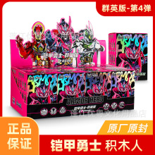 �����z����ʿȺӢ���z�b���ď�ä�����k�Ʉ���żģ����������E��