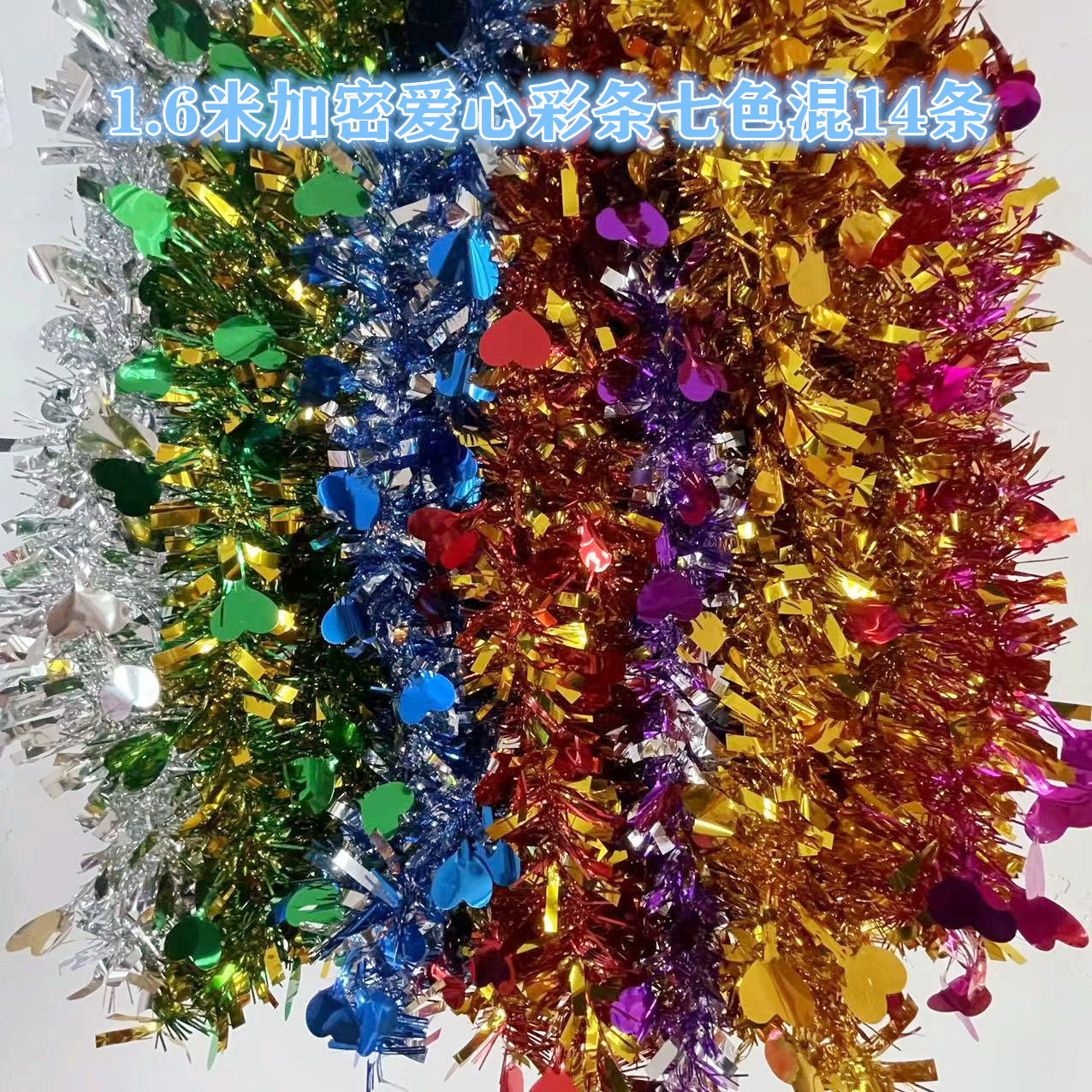 微信图片_202205040931572_副本