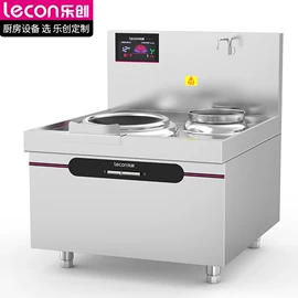 炊事设备;保鲜冷藏设备;肉品加工设备