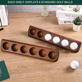 高尔夫展示架家用木架底托木质精油瓶底座展示架木制分装瓶架子