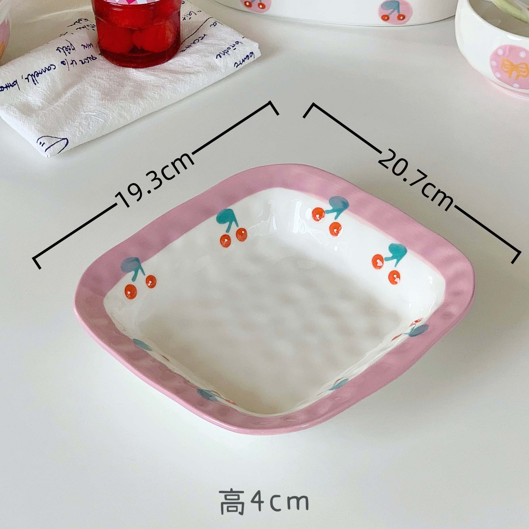 정말 사랑해요 - 8inch 정사각형 접시