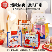 小清新可爱卡通动物饭盒袋加厚铝箔层保温便当包日式学生午餐包