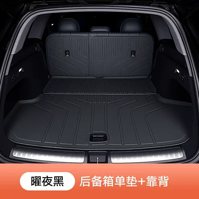 23-2026 Models Tpe Floor Mats | Trunk Mat - premium-black-full-coverage-original-car-color-upgrade-thickened-version-aito-m5