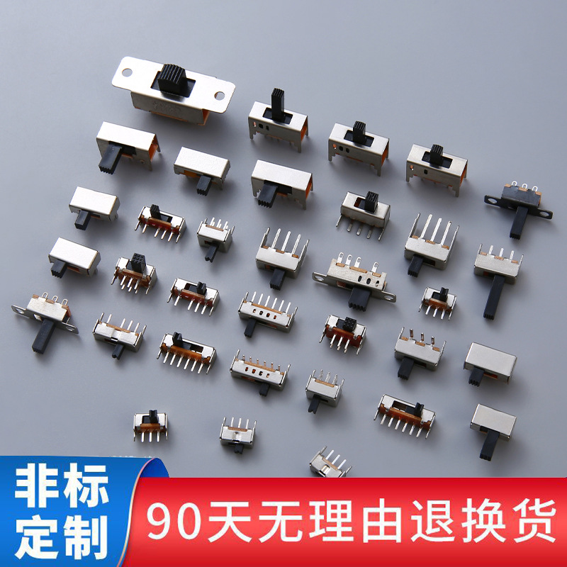 Large toggle switch 12D0012D0713D0712F15 two-speed three-speed VG…