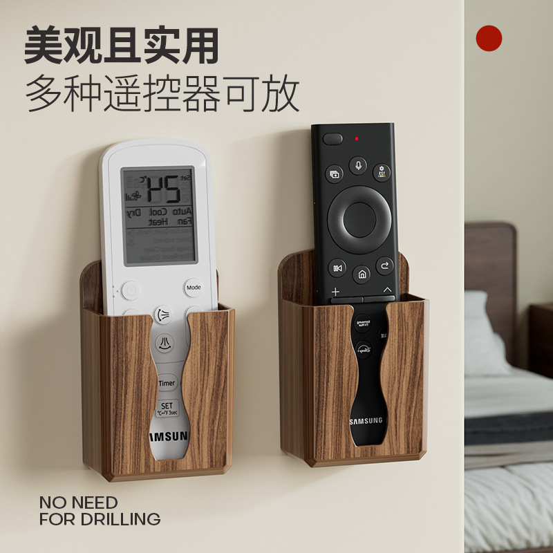 穴あけ不要の壁掛け携帯電話リモコン収納ラック、美しく実用的で親密な充電ポートピーチウッドグレイン収納ラック卸売|undefined