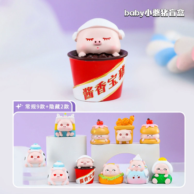 Magic cute toy, internet celebrity, Birthday gift