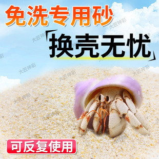 �ľ�зɳ�·����eɳ�|���~���쾰ɳ�Ӱ׼�ؐ��ɳԭ����B��ɰ