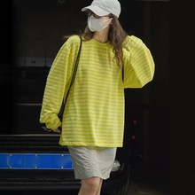 卢浮夏季新款韩版简约基础防晒条纹T恤空调衫清凉透气宽松上衣女