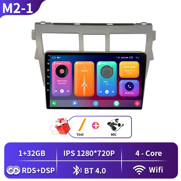 M2-1 1+32GB HC8227
