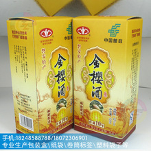 �x�����b�й��S���ư׾ƲʺП��ƶY��2֧�b����^������b����