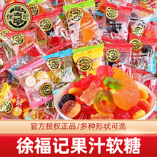 ��ӛ��֭ܛ�ǻ��ˮ��ζ��Ƥ��QQ�Ǹ߼�ϲ�����e��ʳ�^���ǹ�