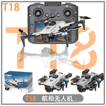 T18���˻��羳������4.5Ӣ����ʾ��ң�ر��ϸ���ʵʱ���ķɻ����