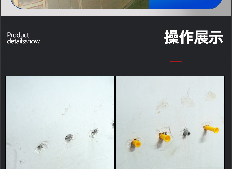 尼龙塑料膨胀管胶塞_03_19.jpg