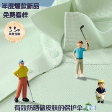 短袖保罗衫POLO衫工作服无痕翻领文化广告衫刺绣logo企业工装定制