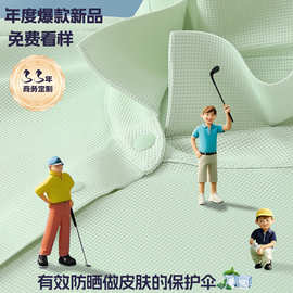 短袖保罗衫POLO衫工作服无痕翻领文化广告衫刺绣logo企业工装定制