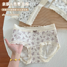 10A���ٽz߅�H�w��ѝŮ�־�A냺�������������m����߅����ѝ�^