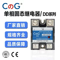 CG 三菱单相固态继电器 DD10-120A DC управление DC SSR компрессорный модуль 220V