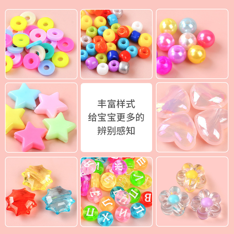 25 celosías de perlas de vidrio juguetes de perlas infantiles DIY Girls collar de perlas de pulsera de pulsera juego de perlas