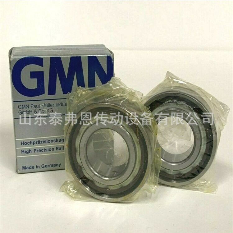 GMN轴承 机床轴承 密封轴承 陶瓷球轴承 HY-KH61902