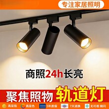 ���b�����led܉�����������COB���������컨��������䁌�܉ʽ��
