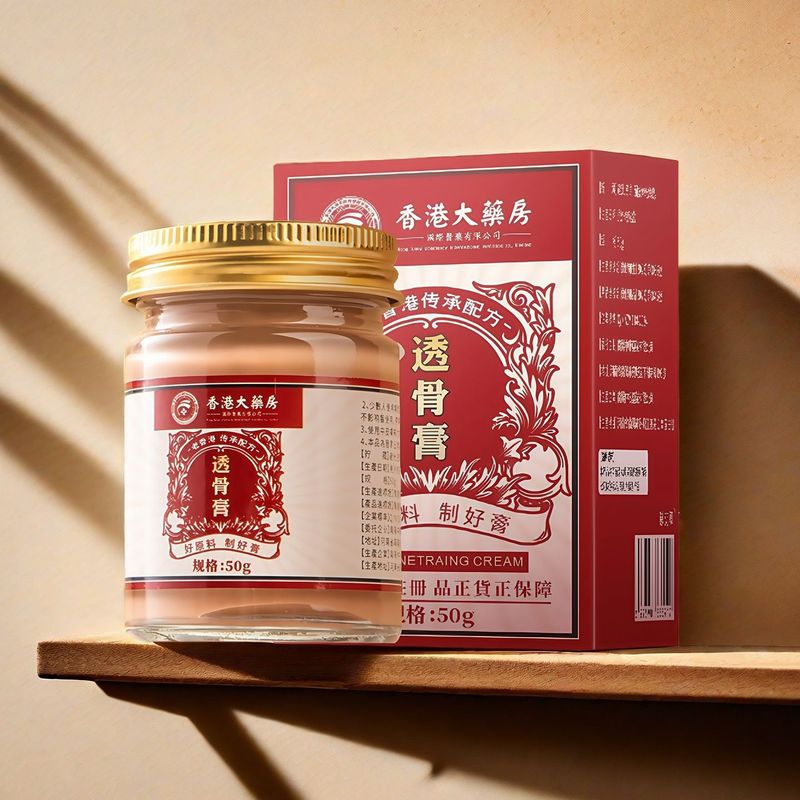 川森製薬 赤花健康油 活絡筋骨油 透骨油 灸液 骨痛緩和 筋肉緩和 経絡緩和 マッサージ精油|undefined