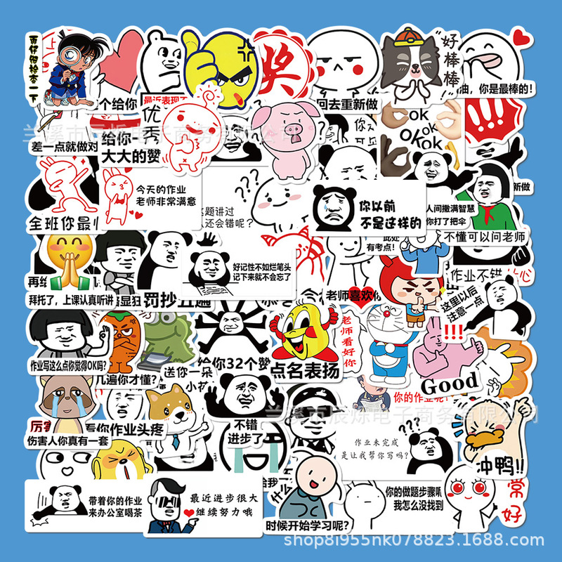 65 pieces of modified homework facial expression bag stickers funny decorative laptop water Cup hand account student desktop stickers 65 pieces of modified homework facial expression bag stickers funny decorative laptop water Cup hand account student desktop stickers