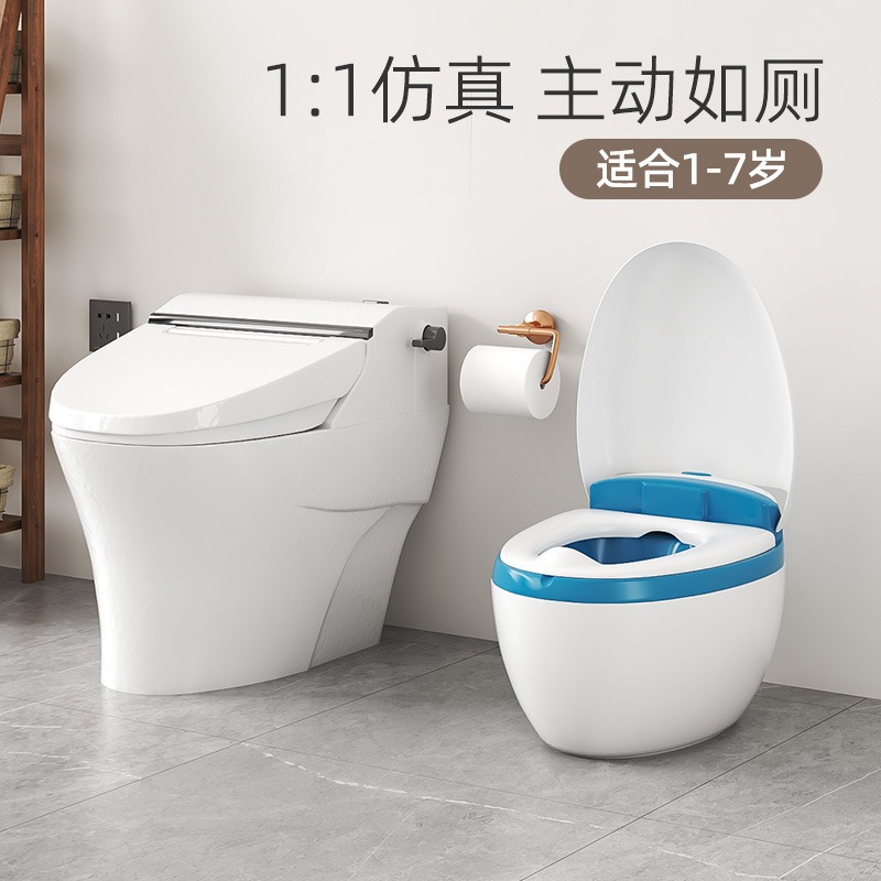 Source factory | children's simulation music toilet baby girl baby small toilet stool urine basin boys and girls such