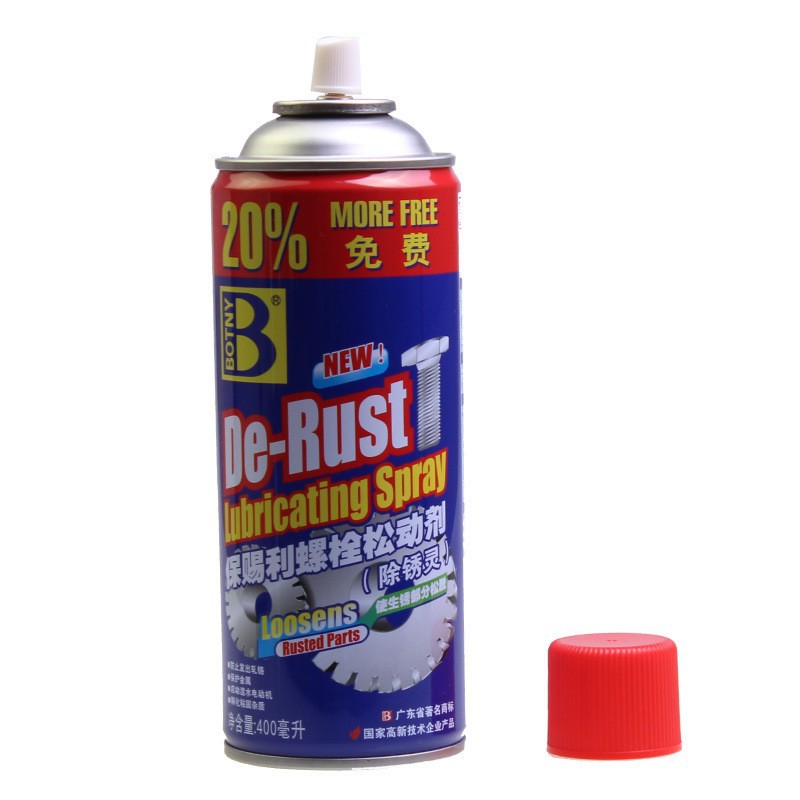 Baocili 400ml 녹 제거제