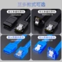 sata固态sata3dvd数据线