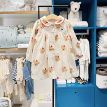 �n��ͯ�b���Ůͯ���I�L���B��ȹ����ȹ����ͯȹ���MS382302����