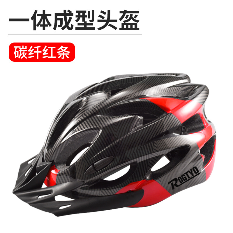 Casco de ciclismo de carretera de montaña rueda deslizante integral moldeo casco protector equipo de bicicleta hombre y mujer